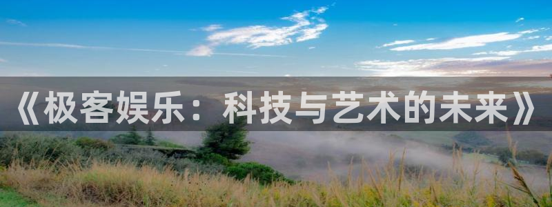 888贵宾会官网