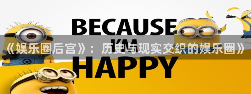 888贵宾会官网