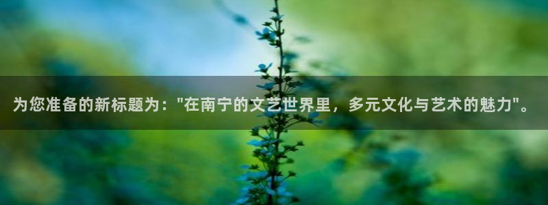 888贵宾会官网