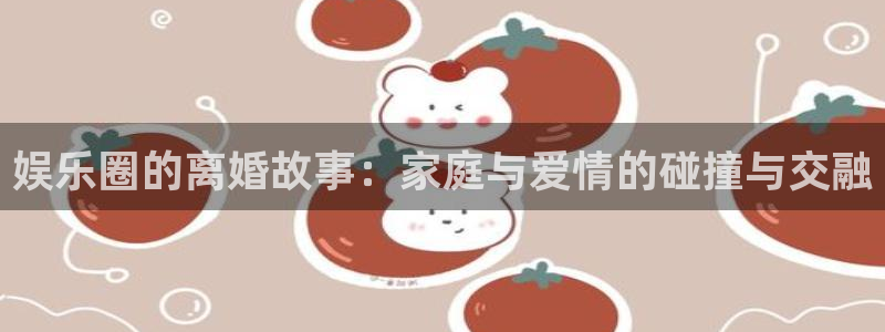 888贵宾会官网