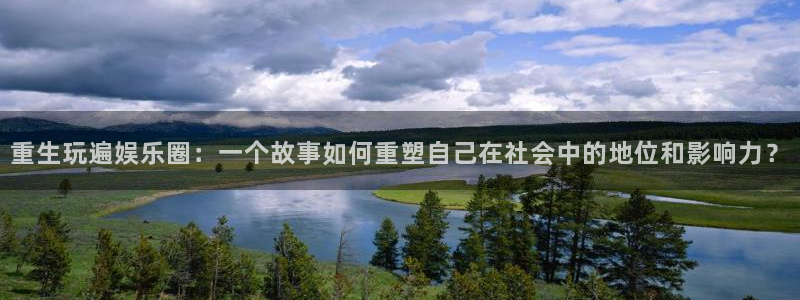 888贵宾会官网