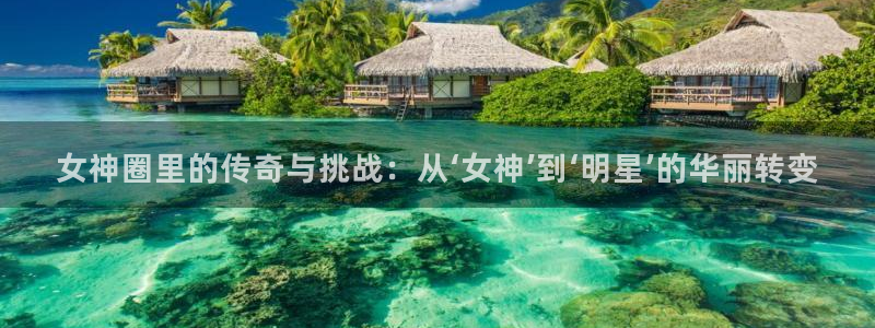 888贵宾会官网
