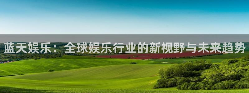 888贵宾会官网