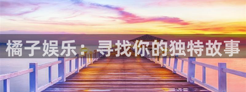 888贵宾会官网