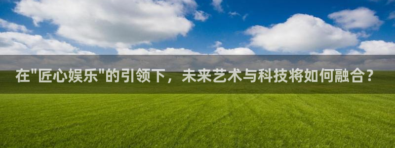 888贵宾会官网