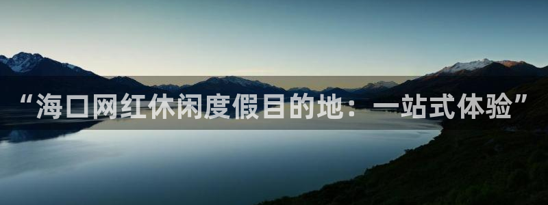 888贵宾会官网