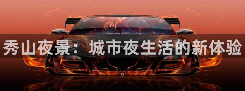 888贵宾会官网